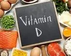 نشانه های کمبود ویتامین D را بشناسید