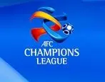 زمان اعلام برنامه جدید لیگ قهرمانان آسیا مشخص شد