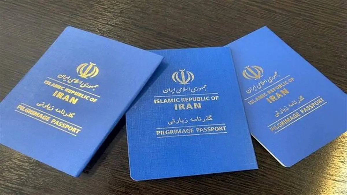 تحویل روزانه ۳۵ هزار گذرنامه توسط پست