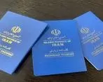 تحویل روزانه ۳۵ هزار گذرنامه توسط پست
