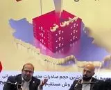 فولاد خوزستان با استراتژی‌های نوین به دنبال حفظ بازارهای بین‌المللی است