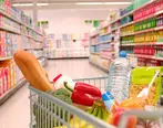 سوپرمارکت آنلاین + تضمین قیمت و کیفیت و ارسال رایگان
