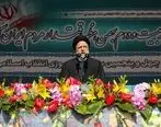 رئیسی: ایران بر سیاست نه شرقی و غربی استوار است | در عالم کسی جرات تجاوز به این آب و خاک را ندارد
