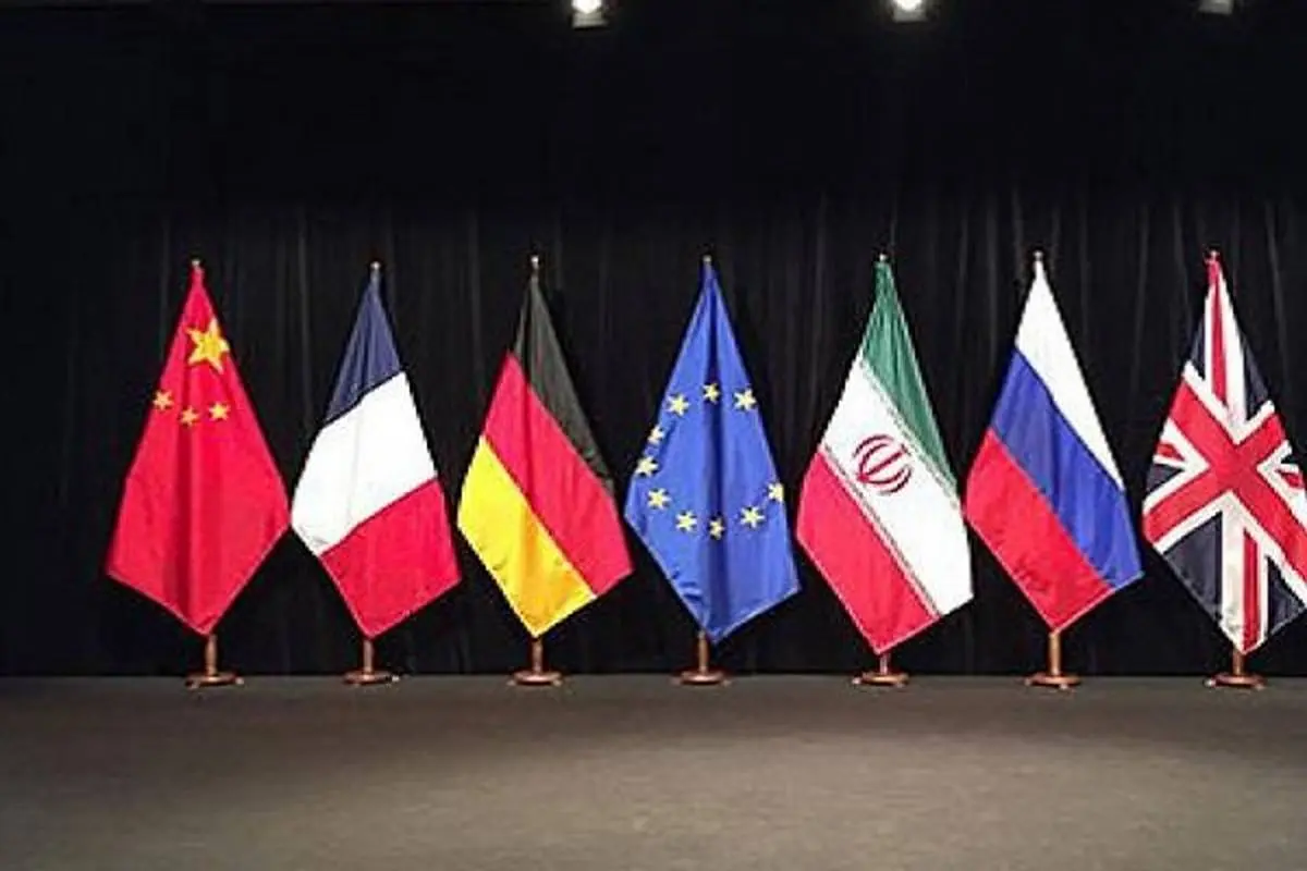 بازتاب جهانی اقدام برجامی ایران