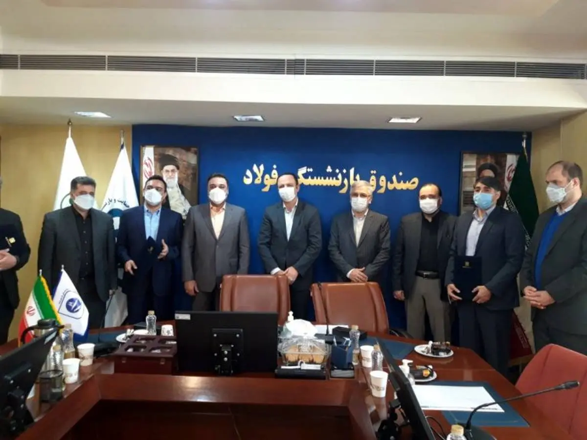 تفاهم نامه همکاری شرکت سنگ آهن مرکزی ایران و شرکت صبا فولاد خلیج فارس امضا شد