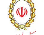 تمدید سه‌ماهه کارت‌های منقضی‌شده در خرداد، تیر و مرداد ۱۴۰۴