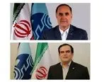 انتصاب دو عضو جدید هیات مدیره شرکت مخابرات ایران