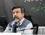 دو رکورد مسرت‌بخش در پتروشیمی ایلام ثبت شد
