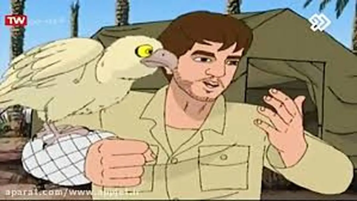 ساعت و زمان پخش انیمیشن تپه عقاب ها از شبکه دو