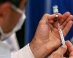 واکسیناسیون افراد ۷۰ سال به بالا در کیش آغاز شد