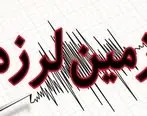 زلزله شدید در آذربایجان غربی + عکس خسارات واردشده