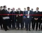 چهار واحد صنعتی و کشاورزی در منطقه آزاد ارس افتتاح شد