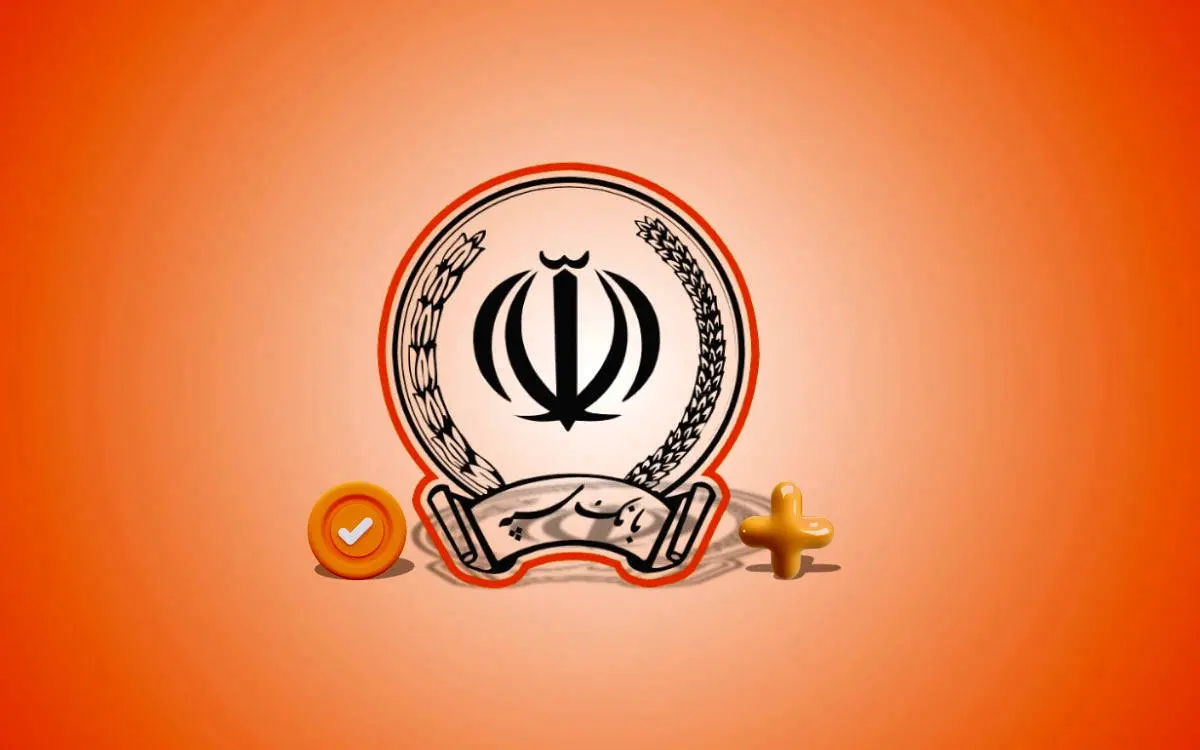 اختلال بانک سپه بهزودی رفع میشود