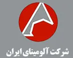 شرکت آلومینای ایران (سهامی عام) در بورس تهران درج شد