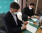 امضا تفاهمنامه بانک کارآفرین با صندوق تعاون و رفاه سازمان نظام پزشکی ایران 
