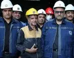 پایان تعمیرات سالیانه کارخانه فرآوری شرکت سنگ آهن مرکزی ایران/ راه اندازی مجدد کارخانه فرآوری از ۴ مردادماه