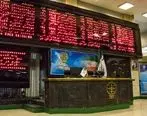وضعیت شرکت‌ های بورسی سهام عدالت شنبه 31 خرداد 