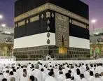 امکان دریافت ارز حج تمتع در شعب منتخب ارزی