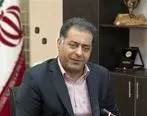 حمایت ۴۱هزار میلیارد ریالی بانک قرض‌الحسنه مهر ایران از تولید داخلی