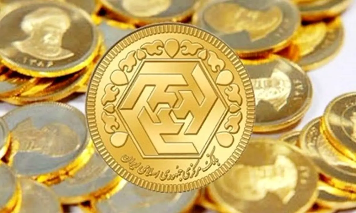 آخرین قیمت سکه یکشنبه 26 خرداد