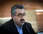 زمان ترخیص افراد قرنطینه کرونا در ایران