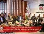 ریل ذوب آهن اصفهان ، توسعه حمل و نقل ایمن در تهران را موجب شد

