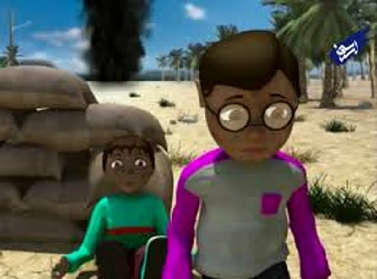 ساعت و زمان پخش انیمیشن بچه های شهر خرم از شبکه دوسیما