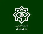 ضربه سنگین وزارت اطلاعات جمهوری اسلامی ایران به موساد