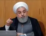 حرف روحانی درباره انتخابات مجلس چه بود
