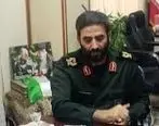پیام رئیس سازمان بسیج اصناف، بازاریان و فعالان اقتصادی کشور