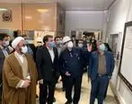 بازدید استاندار کرمان از مجتمع احیاء مستقیم و فولاد سازی شرکت فولاد سیرجان ایرانیان 