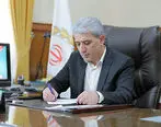 پیام مدیرعامل بانک ملی ایران به مناسبت فرارسیدن هفته دولت

