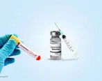 دستیابی به واکسن کرونا ممکن شده است؟