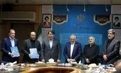گام نخست شرکت ملی صنایع مس ایران برای توسعه عدالت آموزشی