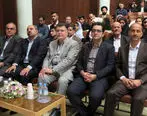  مشارکت بانک ایران زمین در طرح 