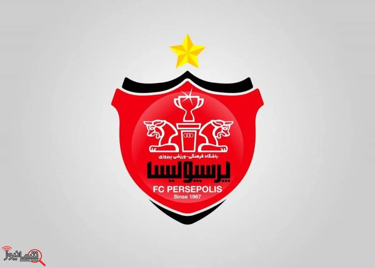 (فیلم) شعار هواداران پرسپولیس علیه درویش