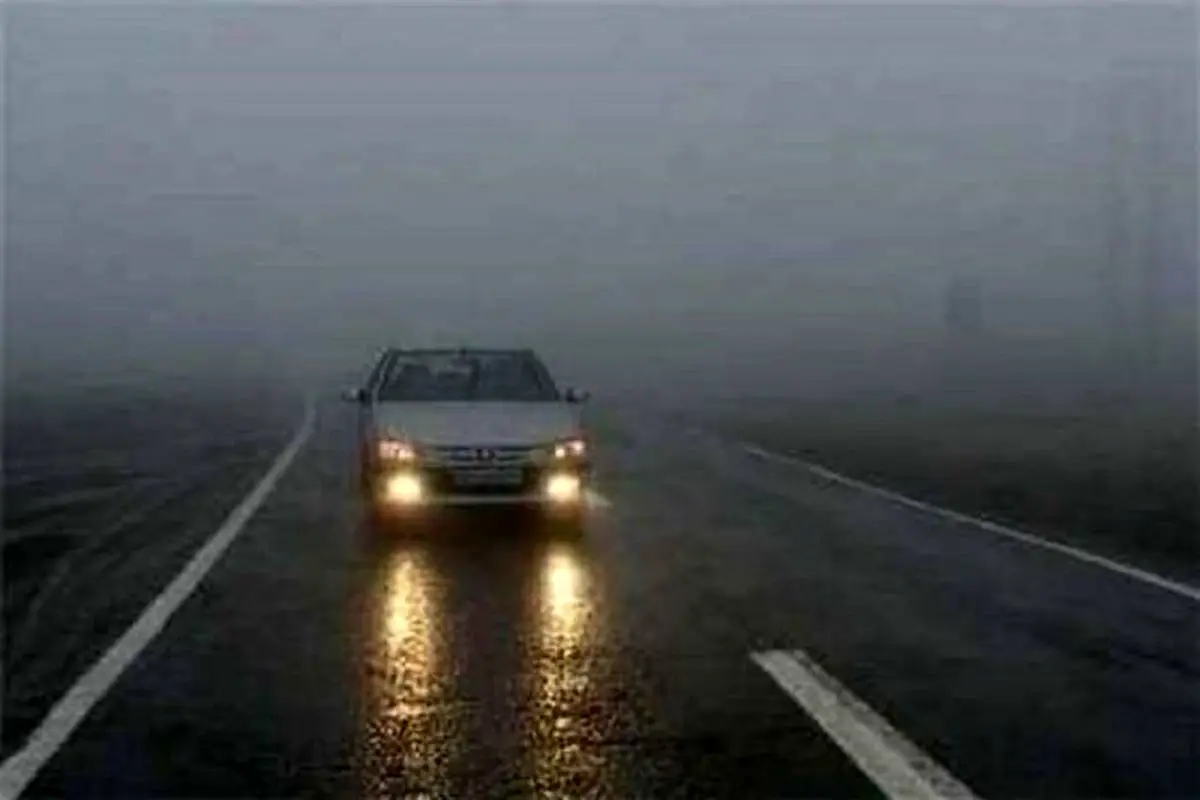 مه گرفتگی در جاده‌های 10 استان همراه با کاهش دید