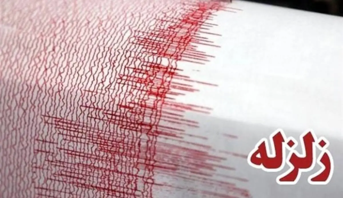 زلزله مهیب کرمانشاه را لرزاند + جزئیات