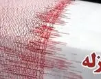 زلزله مهیب کرمانشاه را لرزاند + جزئیات