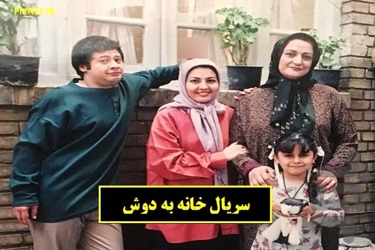 (ویدئو) سکانس خنده دار سریال خانه به دوش، هندوانه خوردن علی صادقی