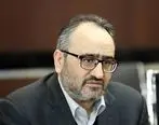 تشریح آخرین اقدامات انجام شده برای پایداری خدمات بانک سپه