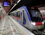 ایجاد ۴ خط جدید مترو در تهران + جزئیات 