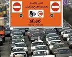 جزئیات لغو طرح ترافیک از اردیبهشت ماه
