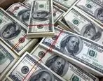 آخرین قیمت ارز روزهای دولتی سه شنبه 18 تیر