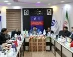 برگزاری همایش مشترک مدیران ارشد آموزش و پرورش پنج استان با بیمه دانا در بوشهر

