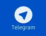 تلگرام پولی می‌شود + عکس