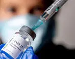 واکسیناسیون به دهه هشتادی ها رسید!