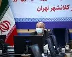 تمدید محدودیت‌های تهران تا پایان هفته آینده