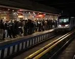 سرویس دهی ویژه مترو در پنجشنبه و جمعه آخر سال