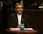 علی باقری دبیر ستاد حقوق بشر قوه قضاییه شد